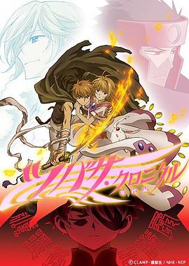 有码无码JAVHD