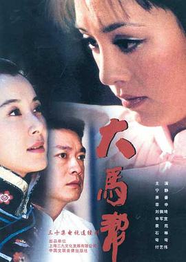 國產(chǎn)人妻迅雷鏈接