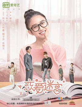 精品回流搜藏在線觀看