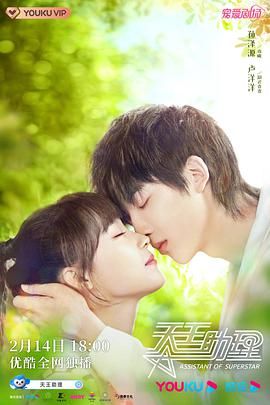 美女內(nèi)射手機av