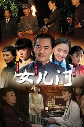 我爱52日韩国产在线