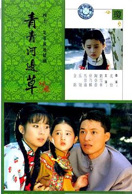 午夜愛(ài)愛(ài)爽爽男女視頻