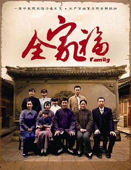 人妻中出絲襪少婦圖片