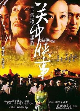 歐美倫理在線下載播放