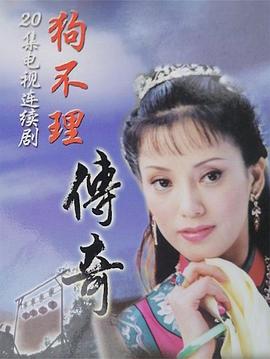 日韓超模巨星寫真