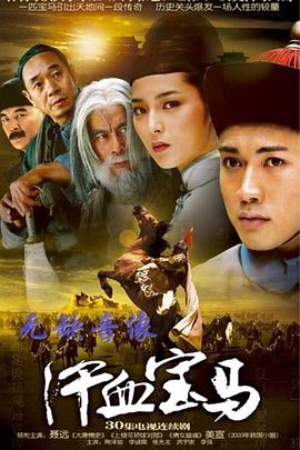 日韓色劇情視頻下載