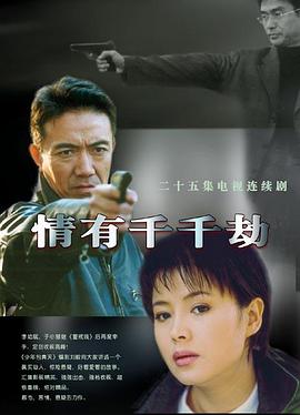 二色AV天堂手機(jī)在線(xiàn)