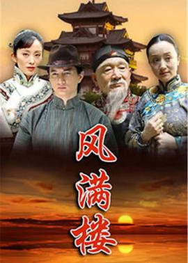 歐美成免費(fèi)人在線時(shí)看