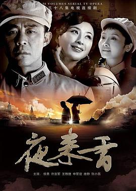 熱的無(wú)碼在線