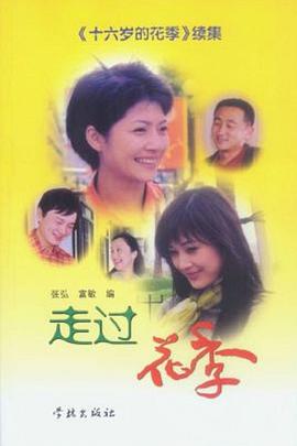 福利導(dǎo)航網(wǎng)站址大全