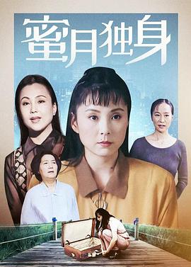 波多野衣大香蕉
