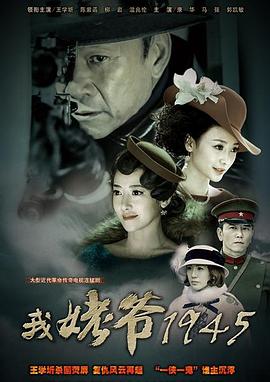 人妻熟女香蕉視頻