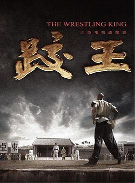 無碼偷拍2013
