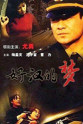 在線00福利