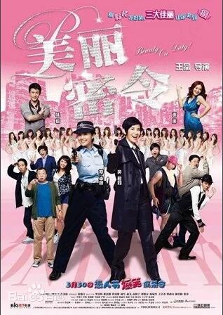 日韓中文無碼素人區(qū)