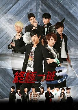 日韓精品第23頁