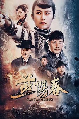 歐美第一頁在線高清