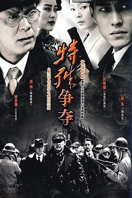 歐美洲在線看拉屎