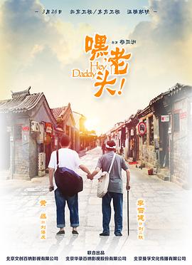 嘿<div   id=