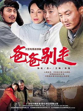 AV無(wú)碼訊雷下載