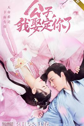 公子<div   id=