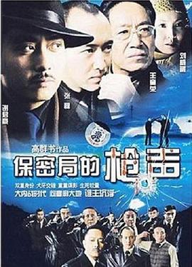 無碼專利