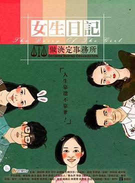 在線國產(chǎn)av偷拍av日韓av