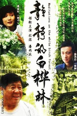 在線福利網(wǎng)址迅雷下載