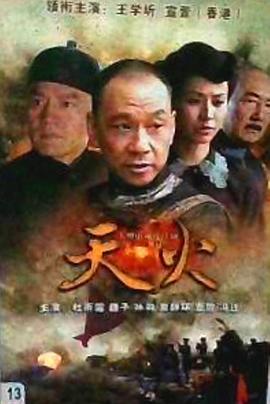 精品ay在線