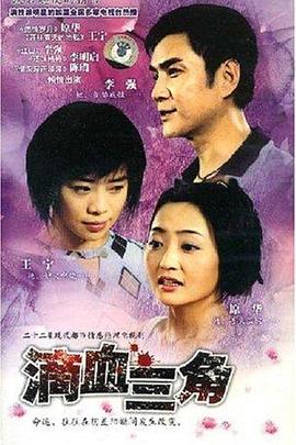 中美日韩a毛片免费插放