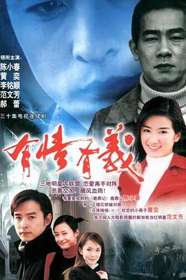 內(nèi)射人妻懷孕驗孕視頻