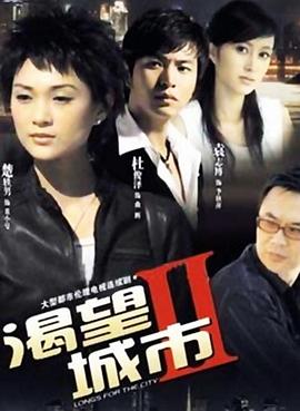 韓國一本道福利在線觀看