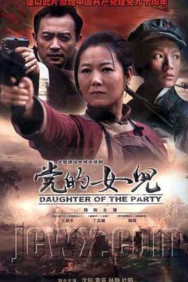 在线男人亚洲网站你懂得