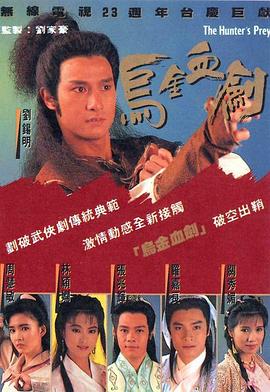欧美羞羞日韩