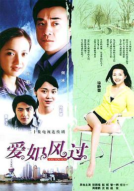 亚洲日韩岛国片无码