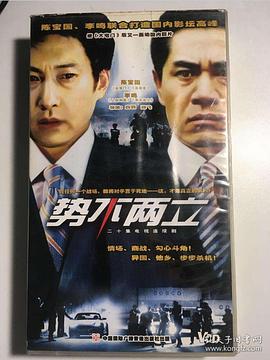 亚洲武侠欧美日韩