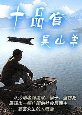 天天曰精品視頻在線av