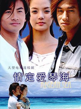 宅男變聲日本女生視頻