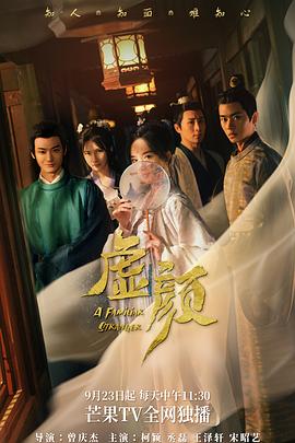 熱番短劇在線觀看免費(fèi)