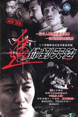在線你懂的免費(fèi)網(wǎng)址