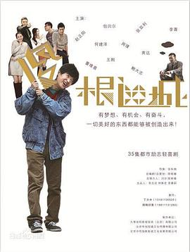 东京热百度云资源下载
