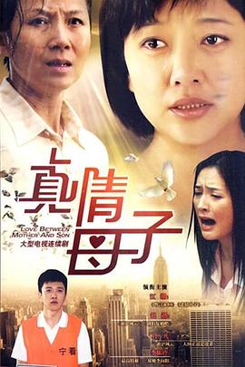 美韓無碼中文