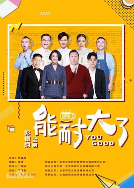 亞洲資源漫畫在線觀看