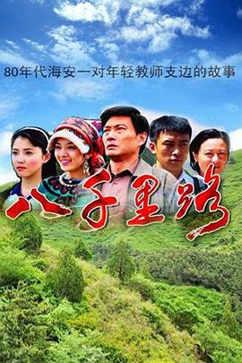 國(guó)產(chǎn)人妻超碰第一頁(yè)