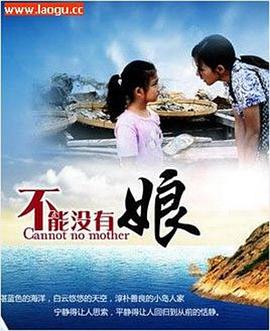柊沙希屁股人妻番号