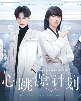 蜜芽接口无码进入视频
