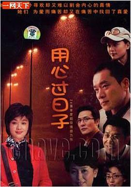 亞洲人騎馬電影在線播放
