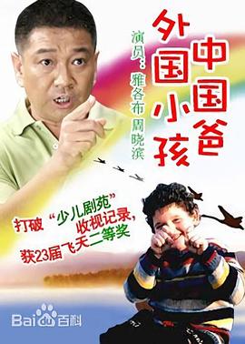 國(guó)產(chǎn)午夜福利影音資源網(wǎng)