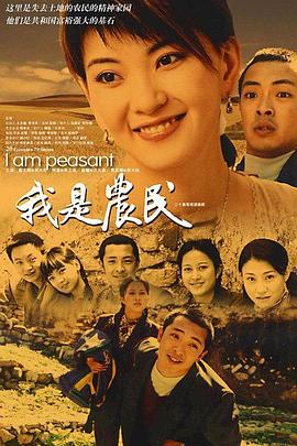 歐美經(jīng)典三級Av在線看