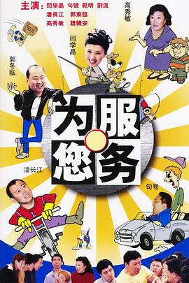 日韓動(dòng)漫肉在線